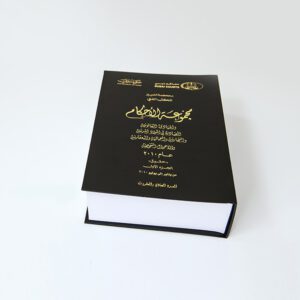 booklets printing dubai booklets printing dubai